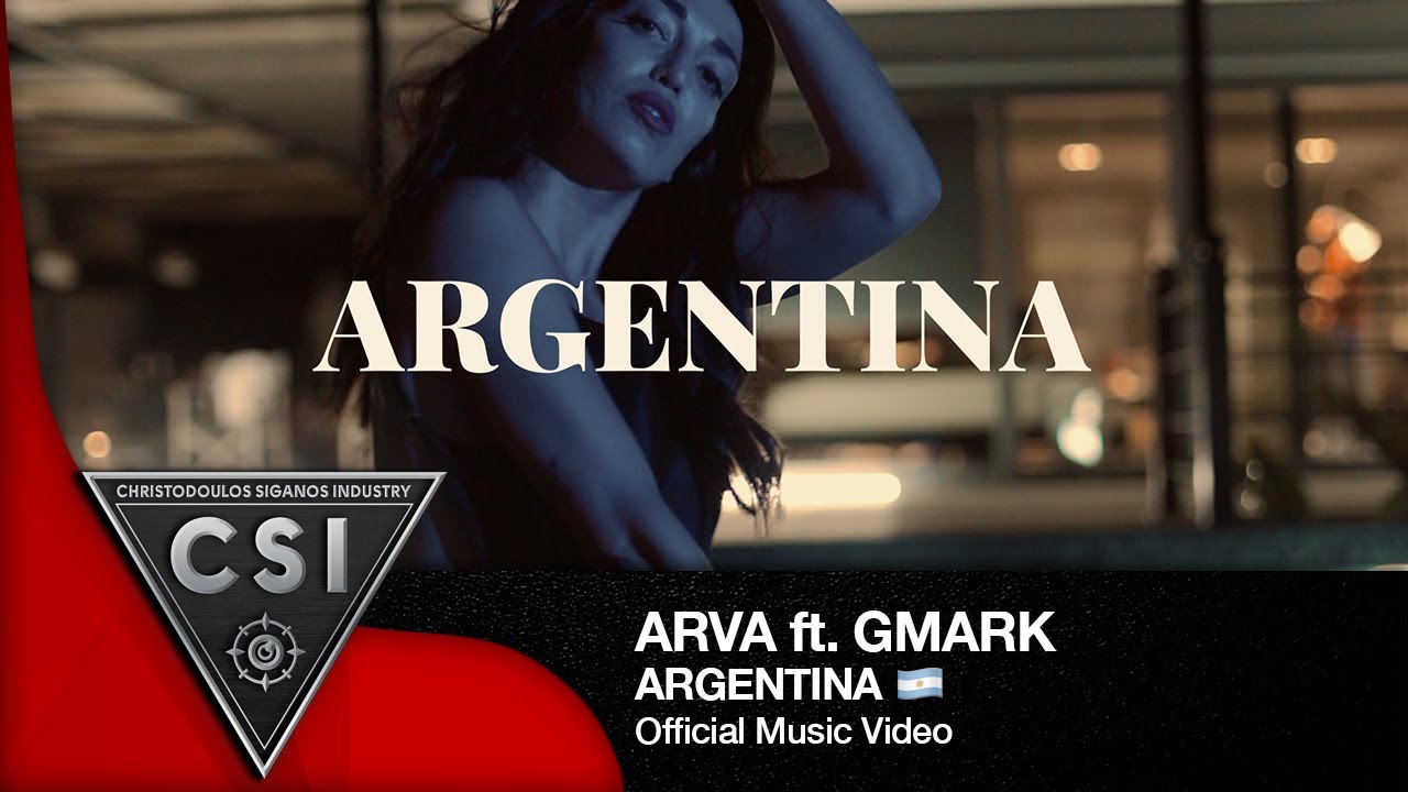 Ποια είναι η Argentina που έκλεψε την καρδιά του Arva (βίντεο) Ποια είναι η Argentina που έκλεψε την καρδιά του Arva (βίντεο)