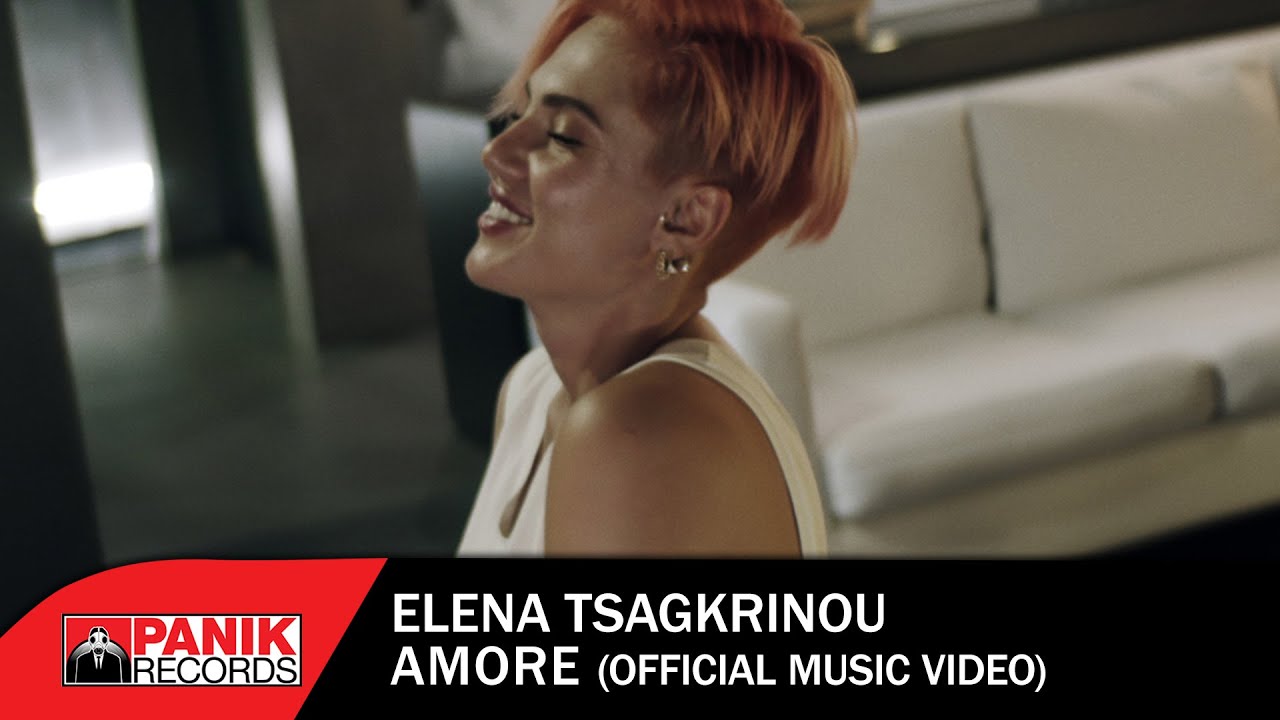 Έλενα Τσαγκρινού “Amore” | Video Premiere Έλενα Τσαγκρινού “Amore” | Video Premiere