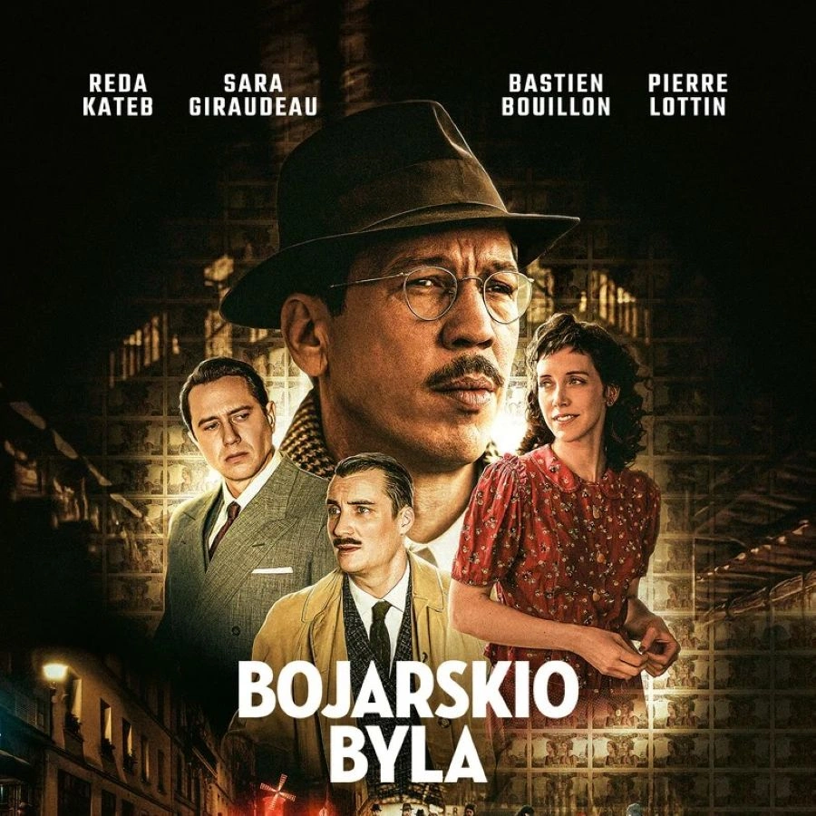 «L’Affaire Bojarski – Ο Παραχαράκτης»: Η αληθινή ιστορία του μεγαλύτερου παραχαράκτη στους κινηματογράφους LAffaire Bojarski