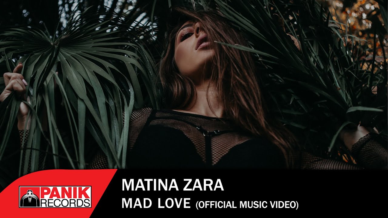 Matina Zara “Mad Love” | Η νέα της επιτυχία απέκτησε εικόνα Matina Zara “Mad Love” | Η νέα της επιτυχία απέκτησε εικόνα