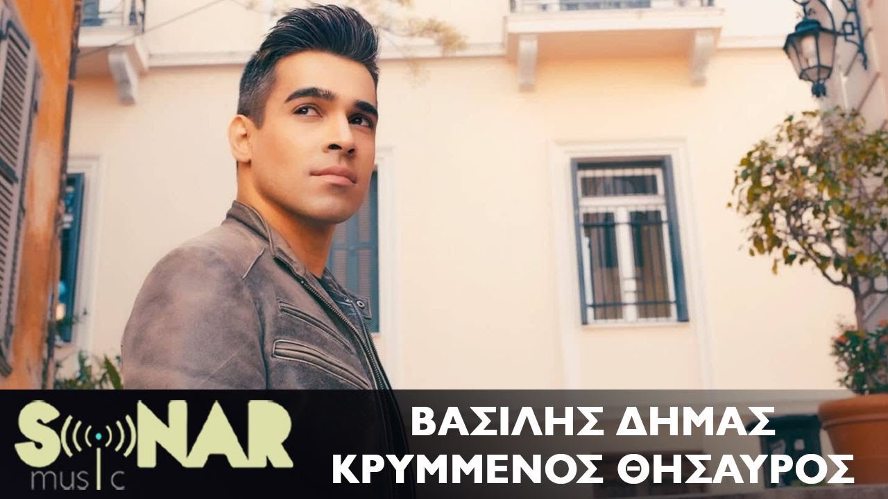Κλεονίκη Δεμίρη “Όλα θα πάνε μια χαρά” | Το τραγούδι που μας βγάζει έξω από την καραντίνα Κλεονίκη Δεμίρη “Όλα θα πάνε μια χαρά” | Το τραγούδι που μας βγάζει έξω από την καραντίνα