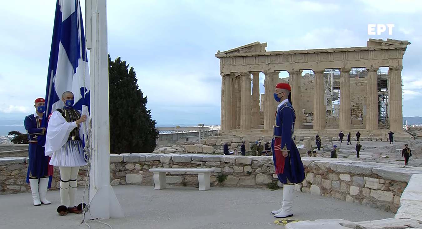 Χρόνια Πολλά Ελλάδα! Χρόνια Πολλά Ελλάδα!