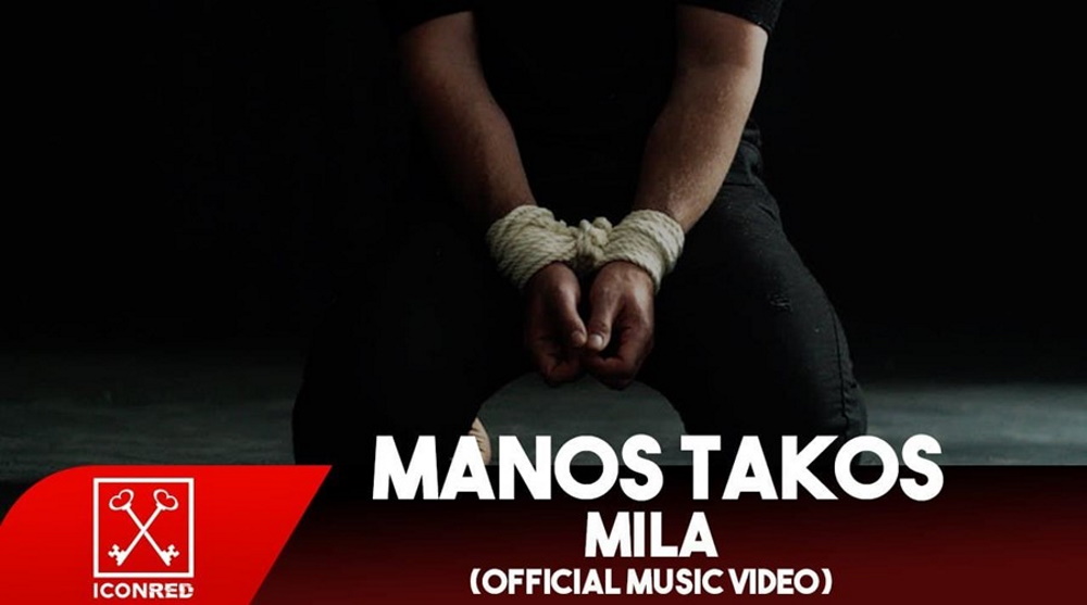 Manos-Takos-Mila