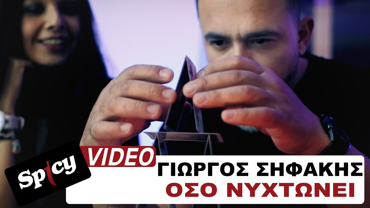Γιώργος Σηφάκης: Μας ταξιδεύει σε μαγευτικά μέρη της Κρήτης με το νέο του video clip Γιώργος Σηφάκης: Μας ταξιδεύει σε μαγευτικά μέρη της Κρήτης με το νέο του video clip