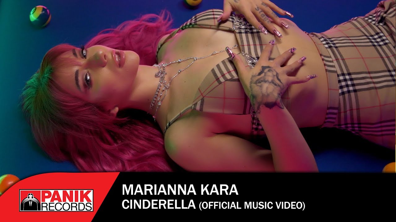 Marianna Kara «Cinderella» | Η ταλαντούχα τραγουδίστρια από το «House of Fame» κάνει το ντεμπούτο της Marianna Kara «Cinderella» | Η ταλαντούχα τραγουδίστρια από το «House of Fame» κάνει το ντεμπούτο της
