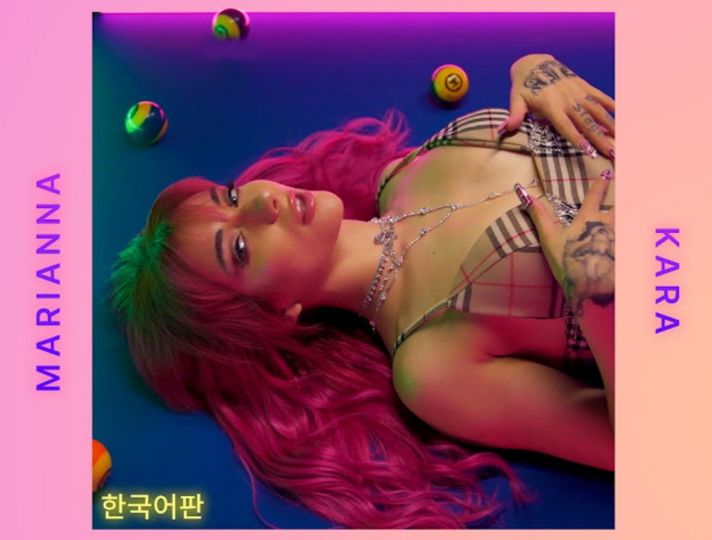 Marianna Kara «Cinderella Korean Version» | Το hit single της κυκλοφορεί και στα Kορεατικά Marianna Kara «Cinderella Korean Version» | Το hit single της κυκλοφορεί και στα Kορεατικά