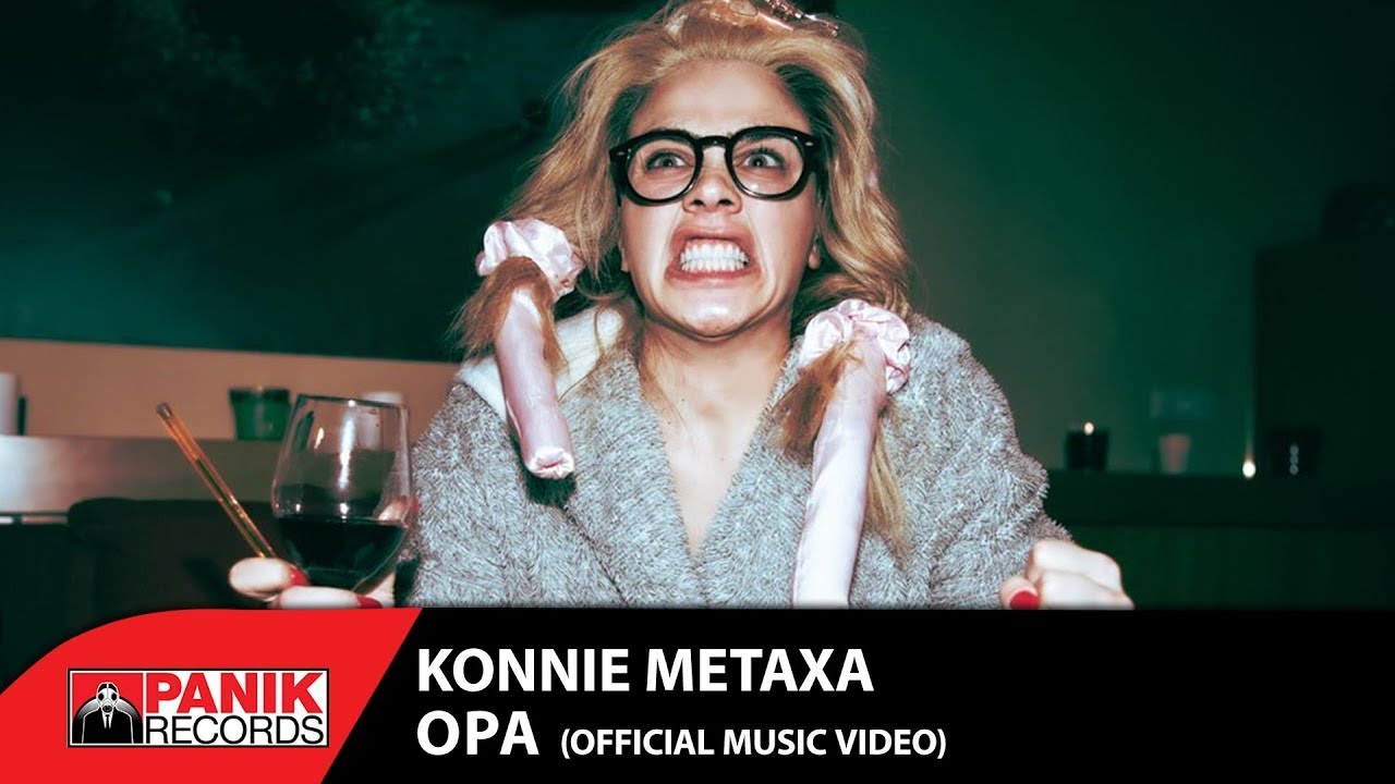 Konnie Metaxa «Opa» | Video Konnie Metaxa «Opa» | Video