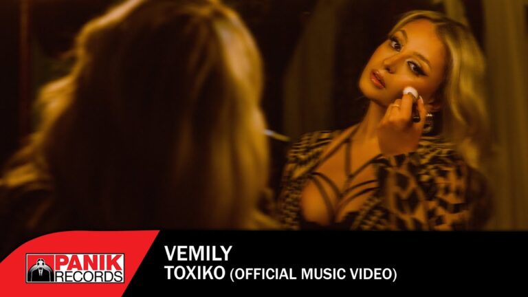 Ήβη Αδάμου «Αγοράκι μου» | Video