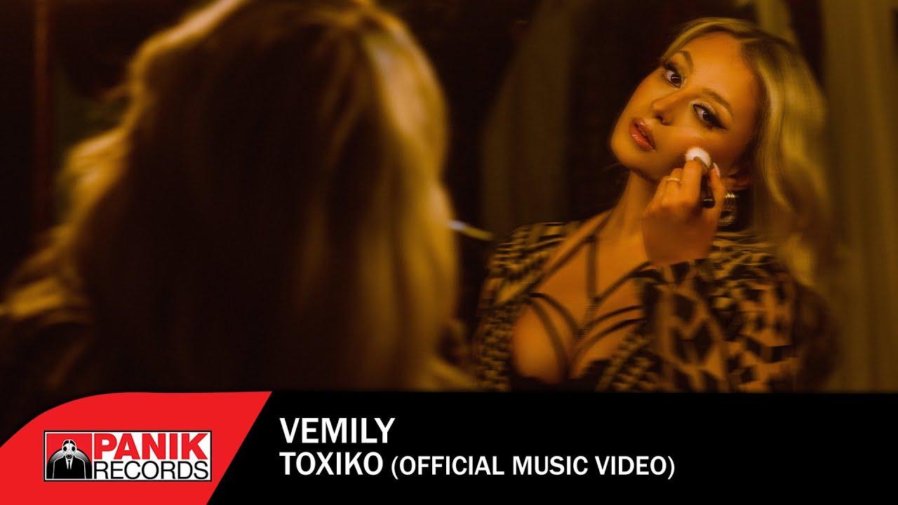 Vemily “Τοξικό” | Video Vemily “Τοξικό” | Video