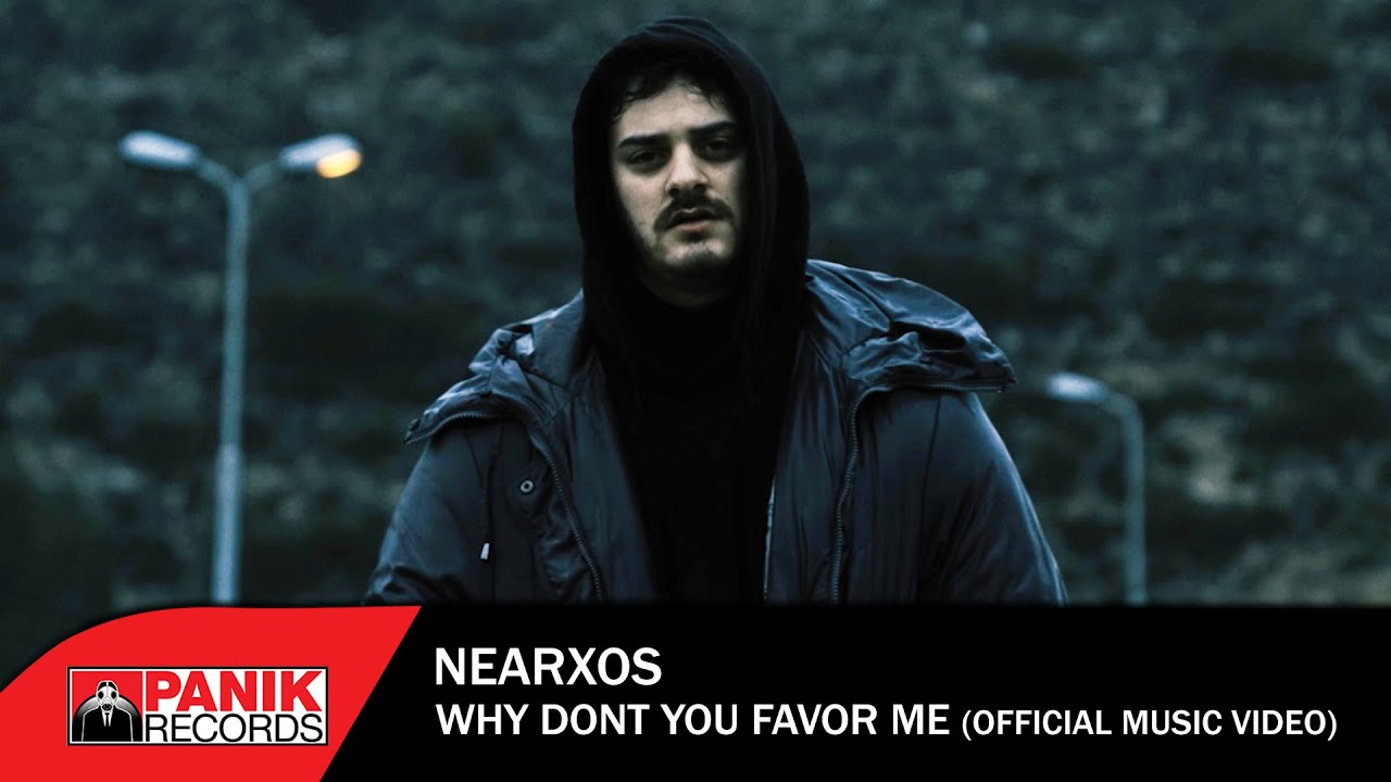 Νέαρχος «Why Don’t You Favor Me» | Video Νέαρχος «Why Don’t You Favor Me» | Video