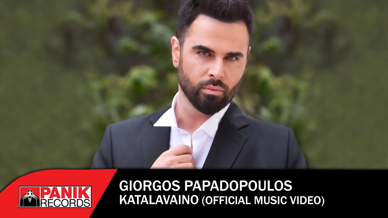 Δημήτρης Μπάσης fεαt. Θανάσης Βασιλόπουλος «Τ’ ανίκητα» I Νέο τραγούδι από τη σειρά «Σασμός» Δημήτρης Μπάσης fεαt. Θανάσης Βασιλόπουλος «Τ’ ανίκητα» I Νέο τραγούδι από τη σειρά «Σασμός»