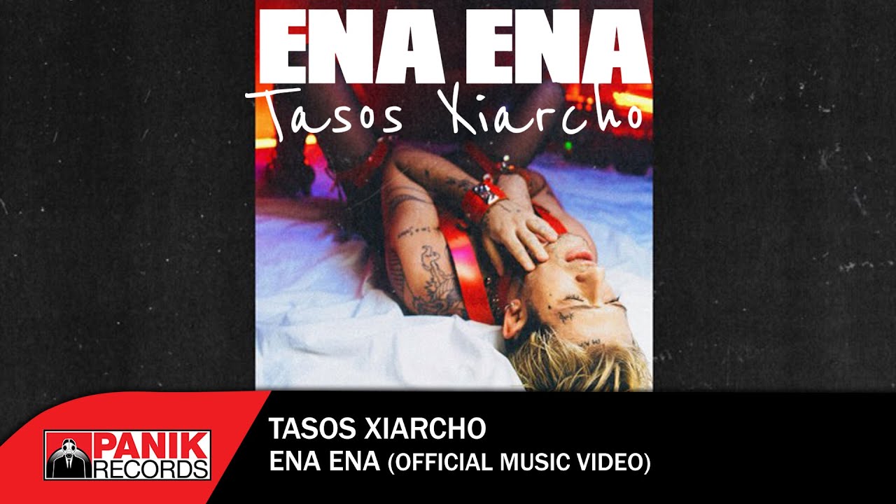 Tasos Xiarcho “Ένα Ένα” | Video Tasos Xiarcho “Ένα Ένα” | Video