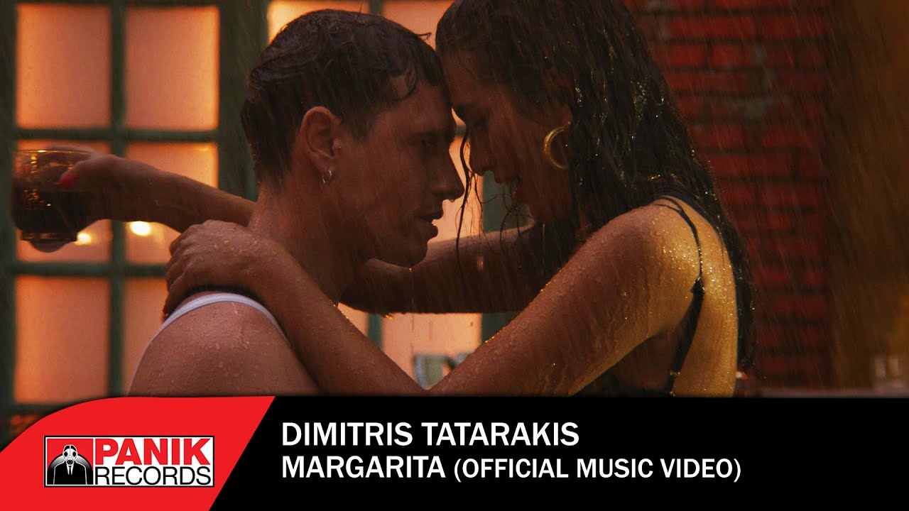 Δημήτρης Ταταράκης «Margarita» | Video Δημήτρης Ταταράκης «Margarita» | Video