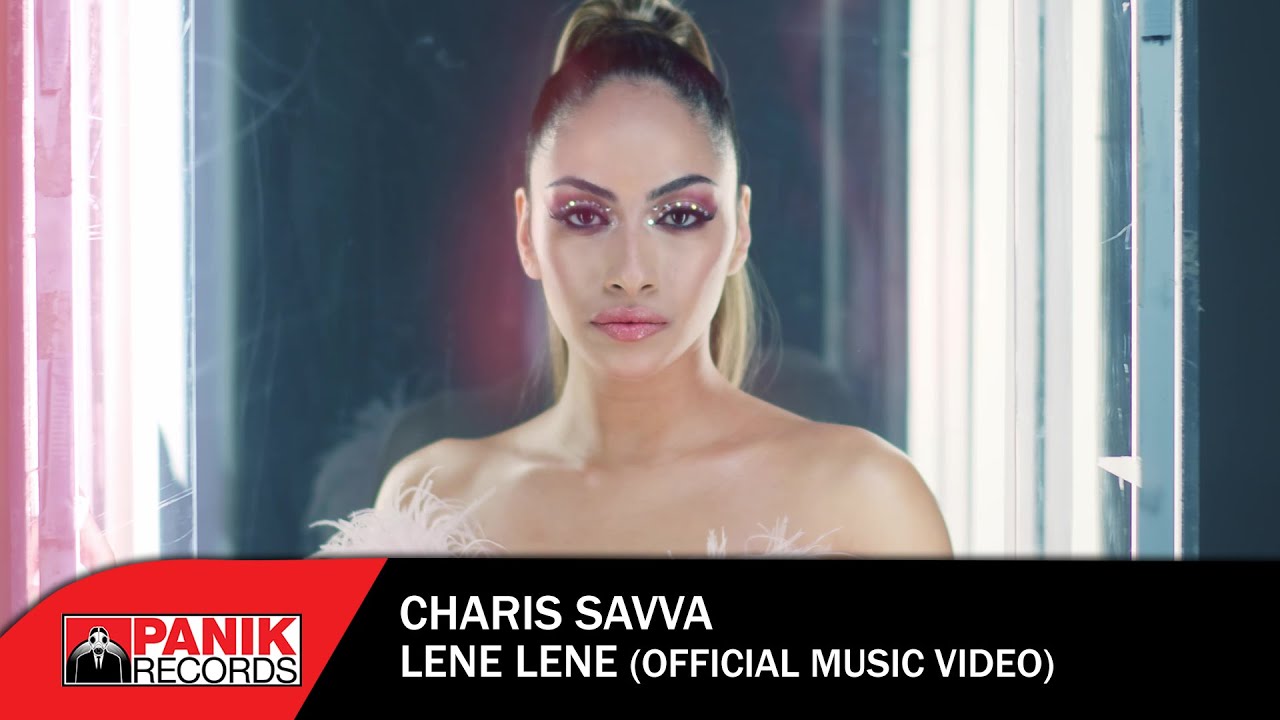 Charis Savva «Λένε λένε» | Video Charis Savva «Λένε λένε» | Video
