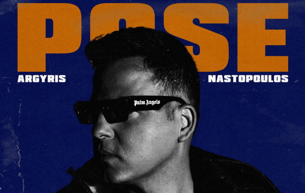 Argiris Nastopoulos-Pose