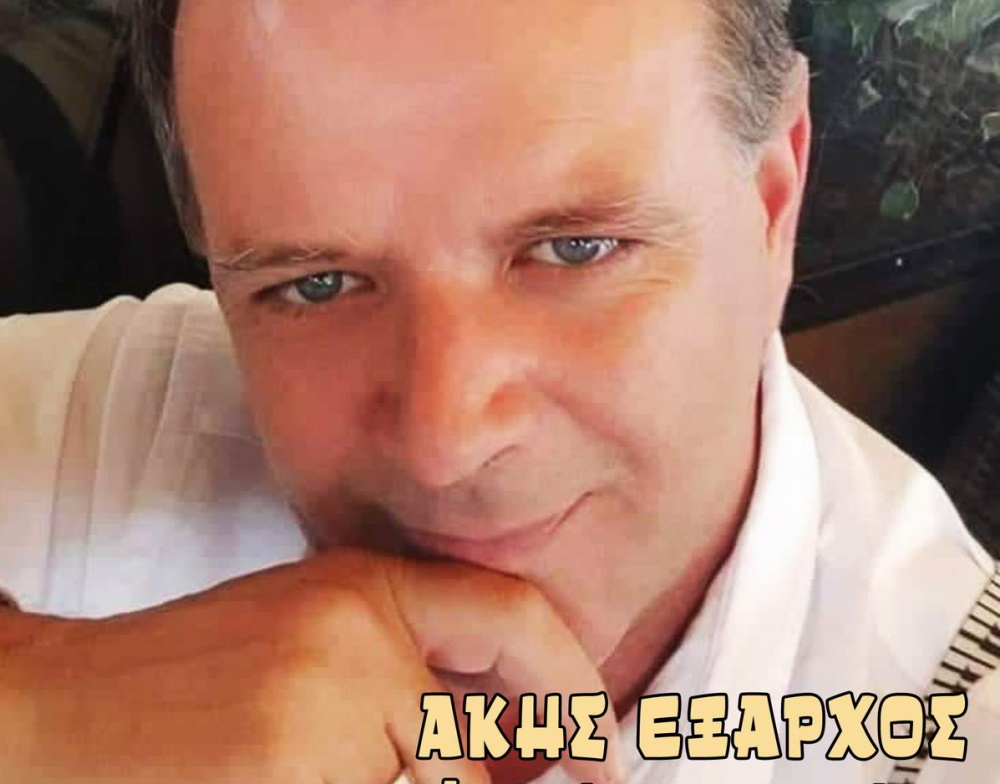 Akis Eksarxos-New single Akis Eksarxos-New single