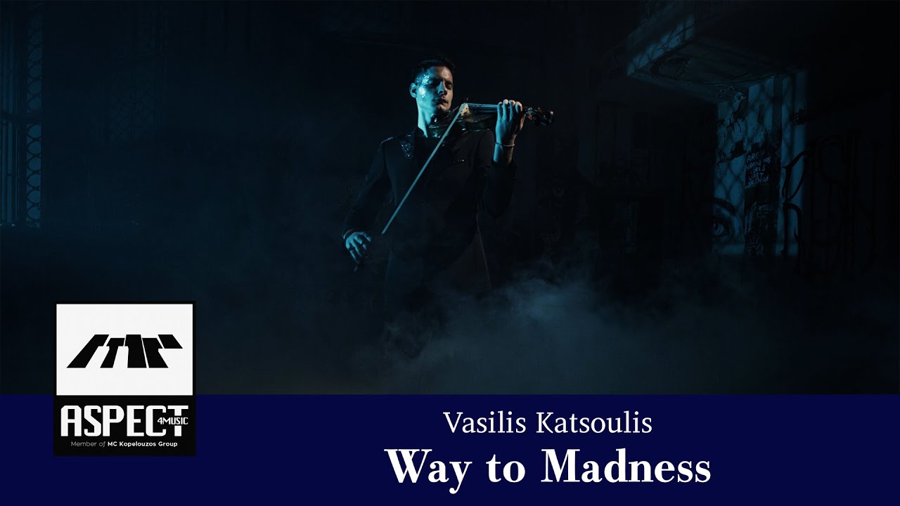 Βασίλης Κατσούλης «Way to madness» | Video Βασίλης Κατσούλης «Way to madness» | Video