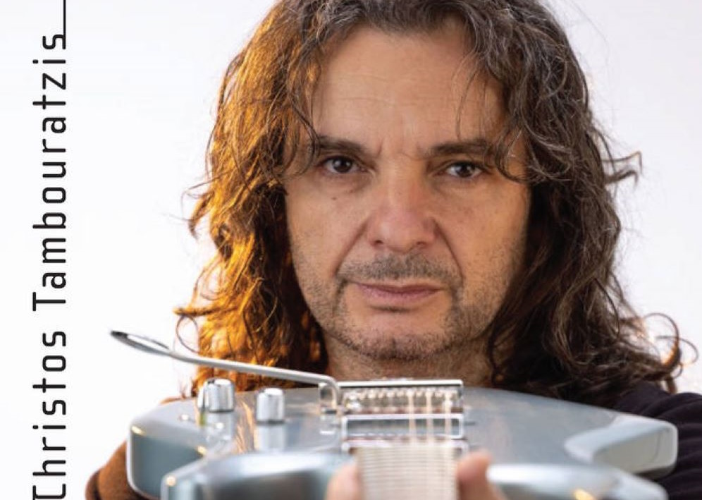 Christos Tambouratzis “More than a day” | Νέο άλμπουμ Christos Tambouratzis-More than a day