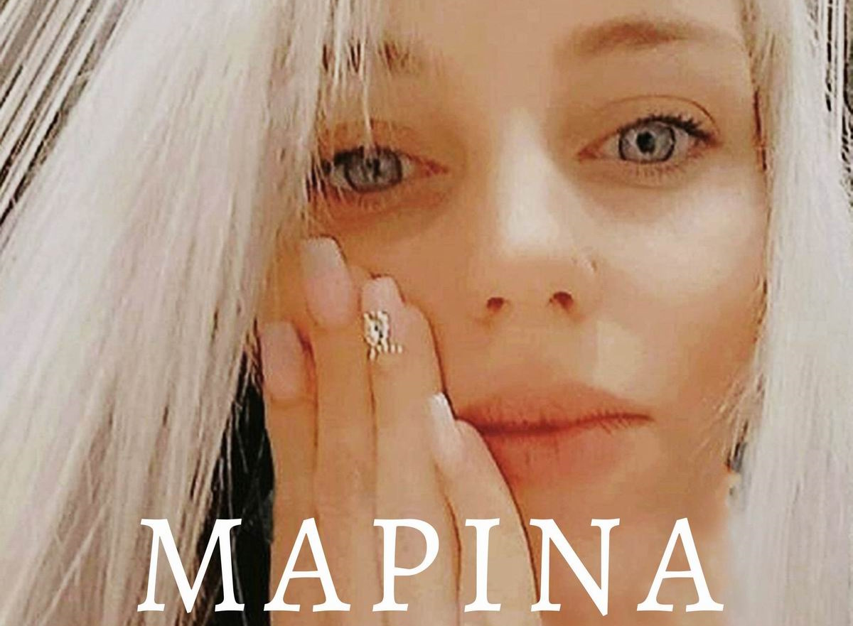 Μαρίνα «4κ8 τέσσερις κι οχτώ» | Νέο τραγούδι Marina 4kai8