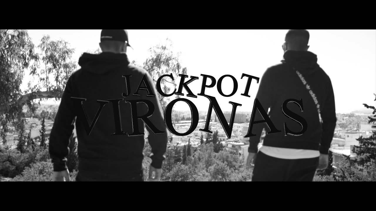 Jackpot “Βύρωνας” | Video Jackpot “Βύρωνας” | Video