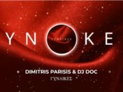 Ginaikes-Dimitris Parisis-DJ Doc