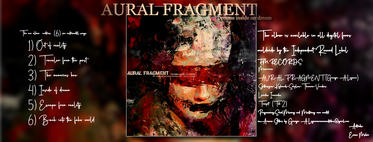 Aural Fragment “Dreams inside on dream” | Album Dreams inside on dream album_cover