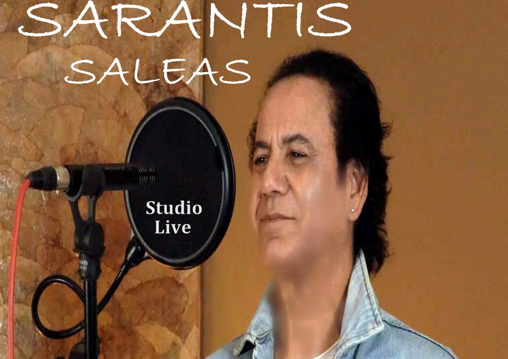 Σαράντης Σαλέας «Είσαι εγωίστρια πολύ» (Studio live) Sarantis Saleas-Eisai egoistria poli