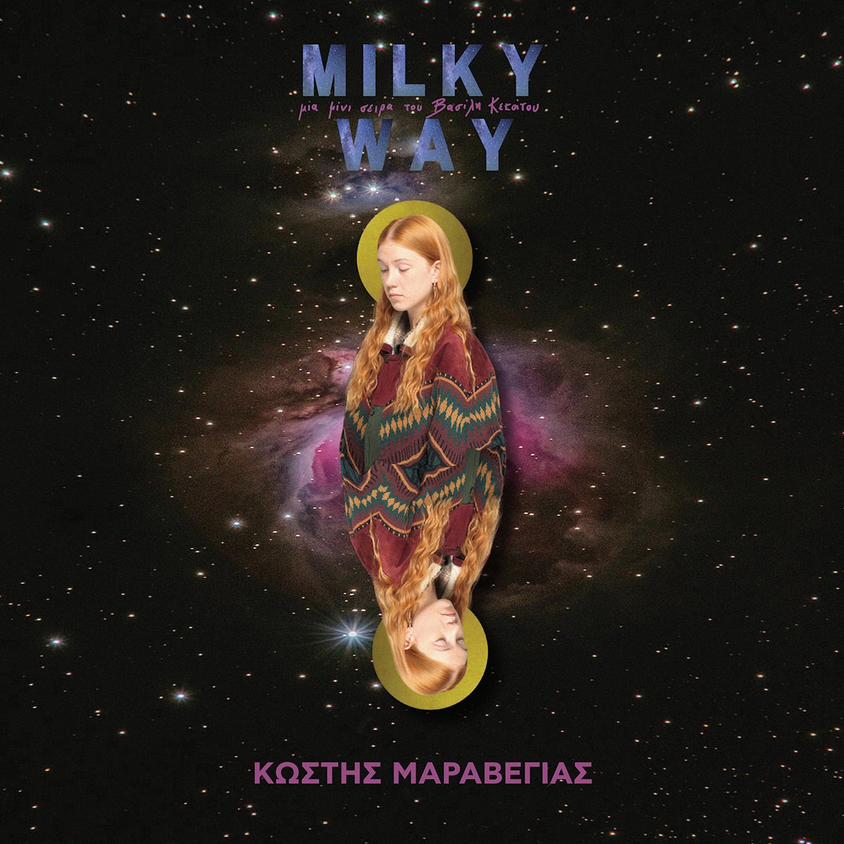 MARAVEYAS_milkyway_cover