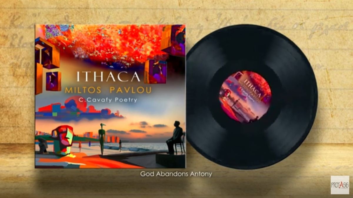 Miltos Pavlou Ithaca Cavafy Poetry