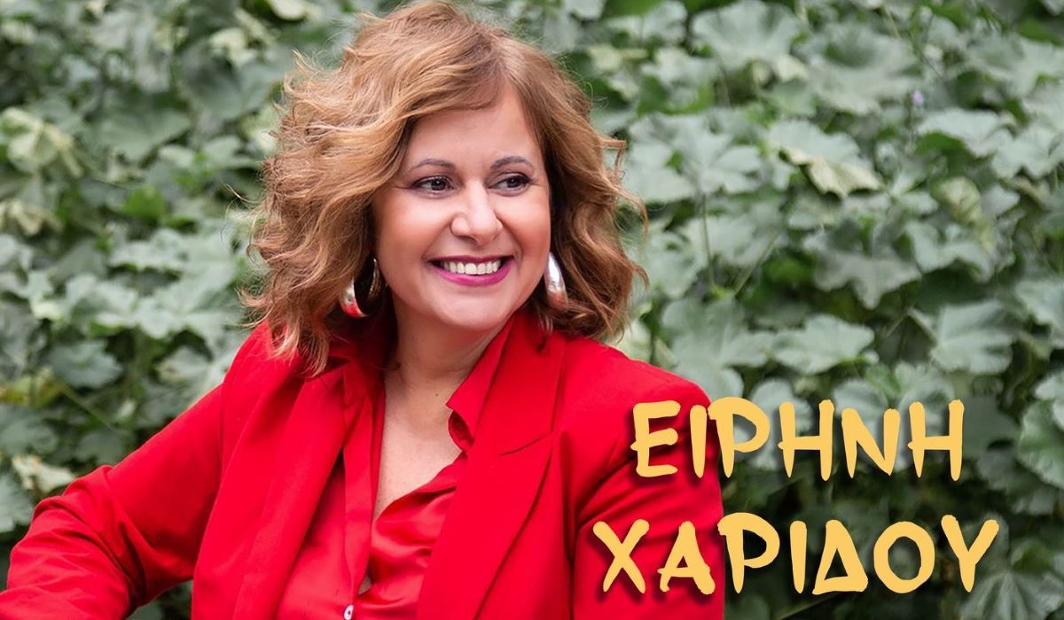 Eirini Charidou-Stin ammo tou kalokairiou