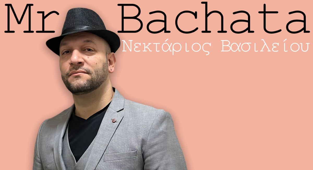 Mr. Bachata “Τραγούδια για δόσιμο” | Νέο άλμπουμ Mr-Bachata_tragoudia gia dosimo