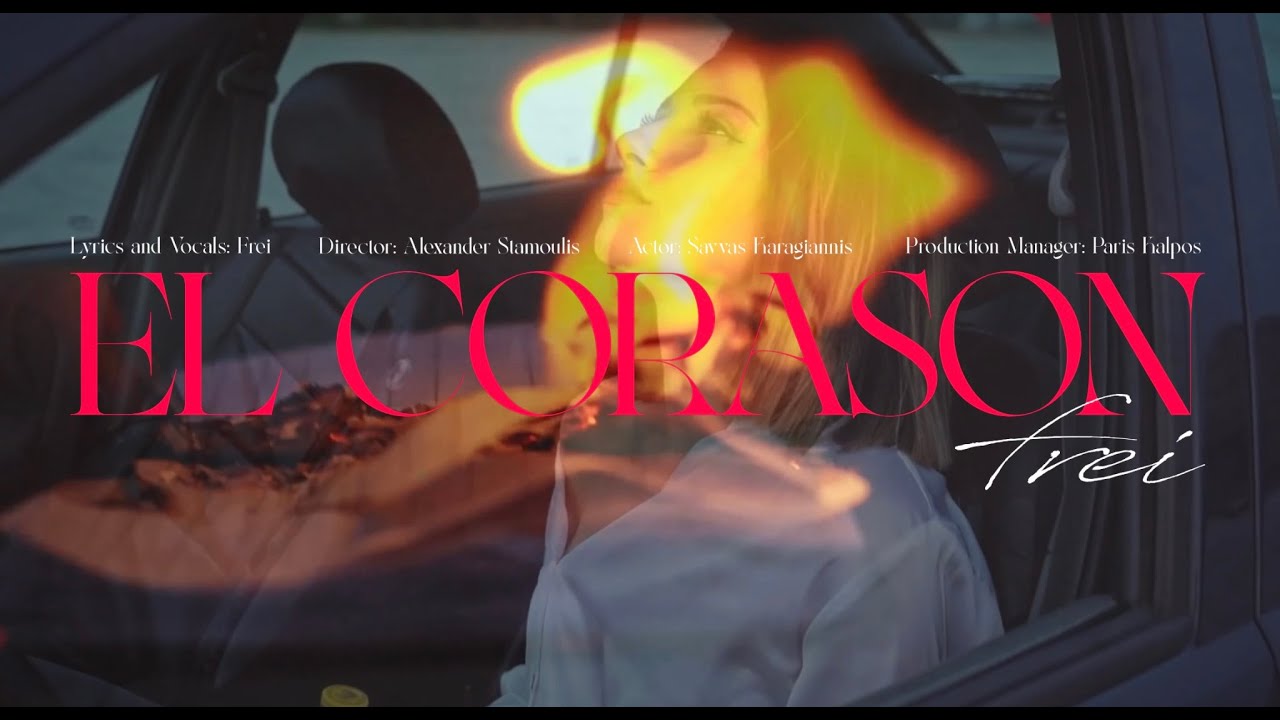 Frei “El Corason” | Video Frei “El Corason” | Video