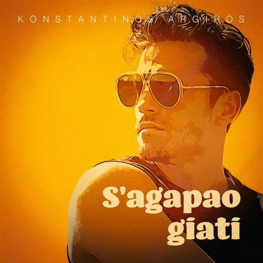 Konstantinos Argiros-Sagapao giati