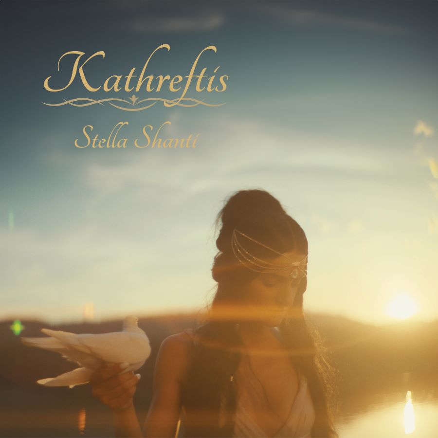 Stella Shanti «Καθρέφτης» | Νέο τραγούδι Stella Shanti-kathreftis