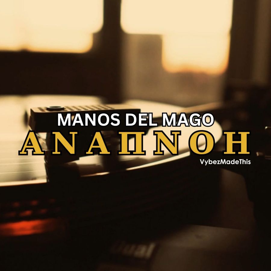 Manos Del Mago “Αναπνοή” | Video ManosDelMago_anapnoi
