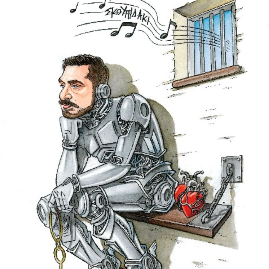 Μιχάλης Μόσχου “Σκουπιδάκι” | Νέο τραγούδι Michalis-Moschoy-Skoypidaki