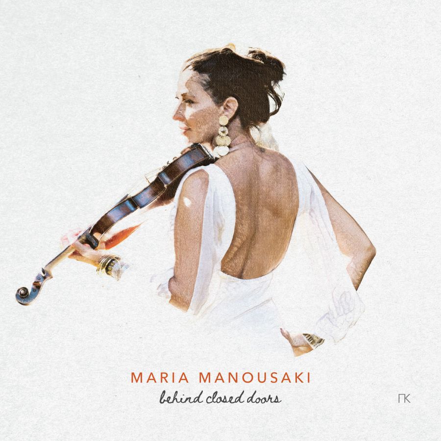 Η Μαρία Μανουσάκη παρουσιάζει το νέο της album “Behind Closed Doors” Maria Manousaki_Behind closed doors