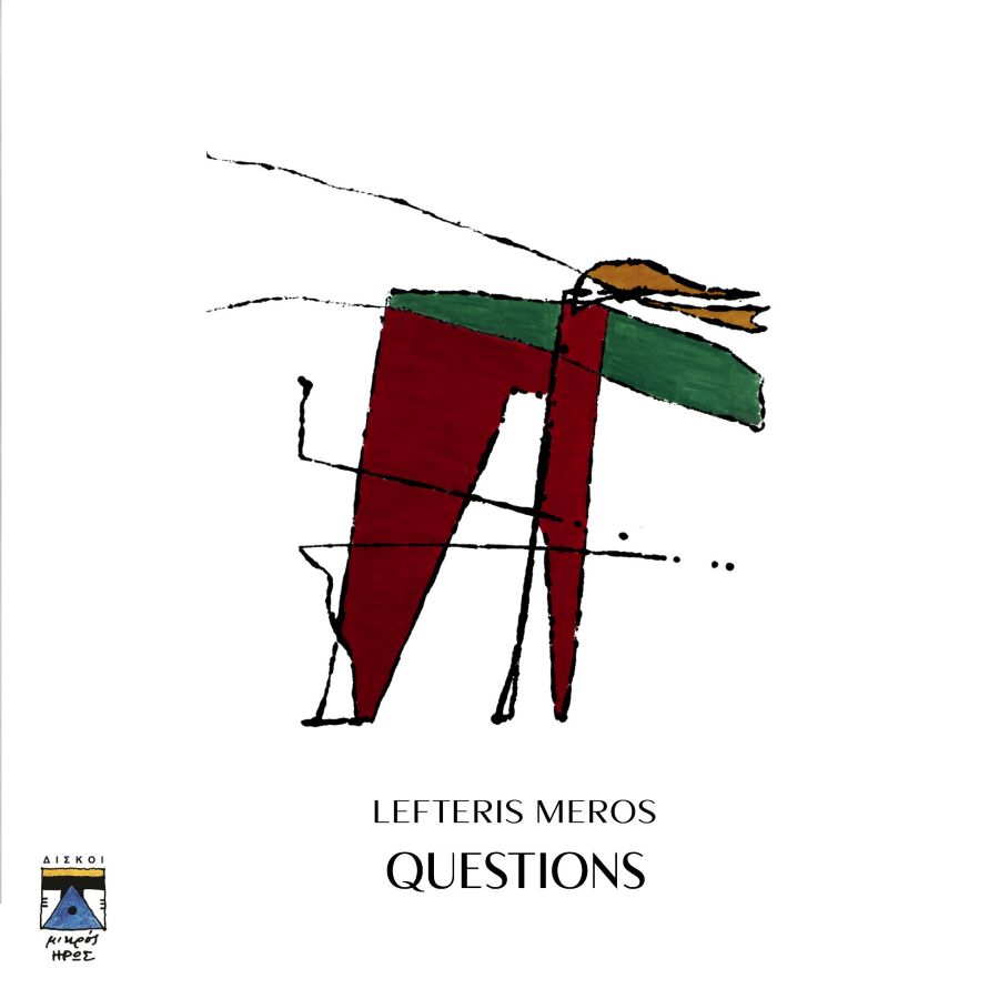 Lefteris Meros-New song