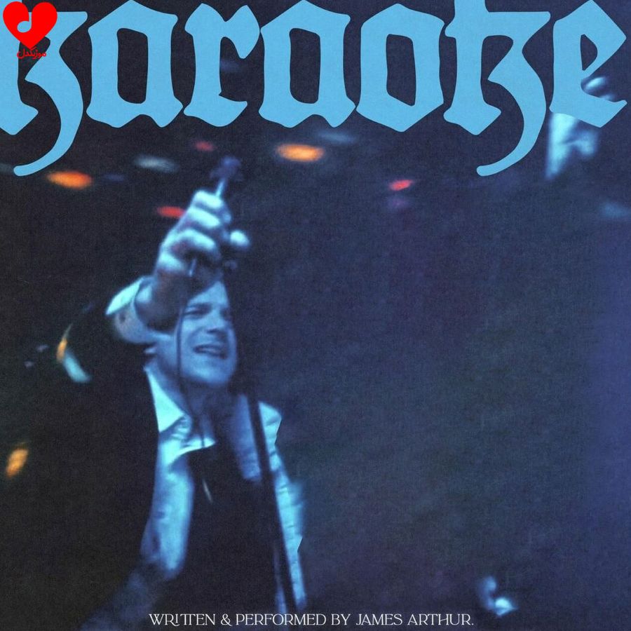 James Arthur-Karaoke