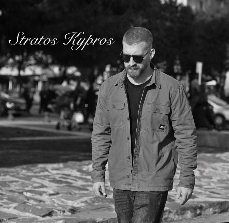 Στράτος Κύπρος “Δυο αγκαλιές” | Video stratos kypros