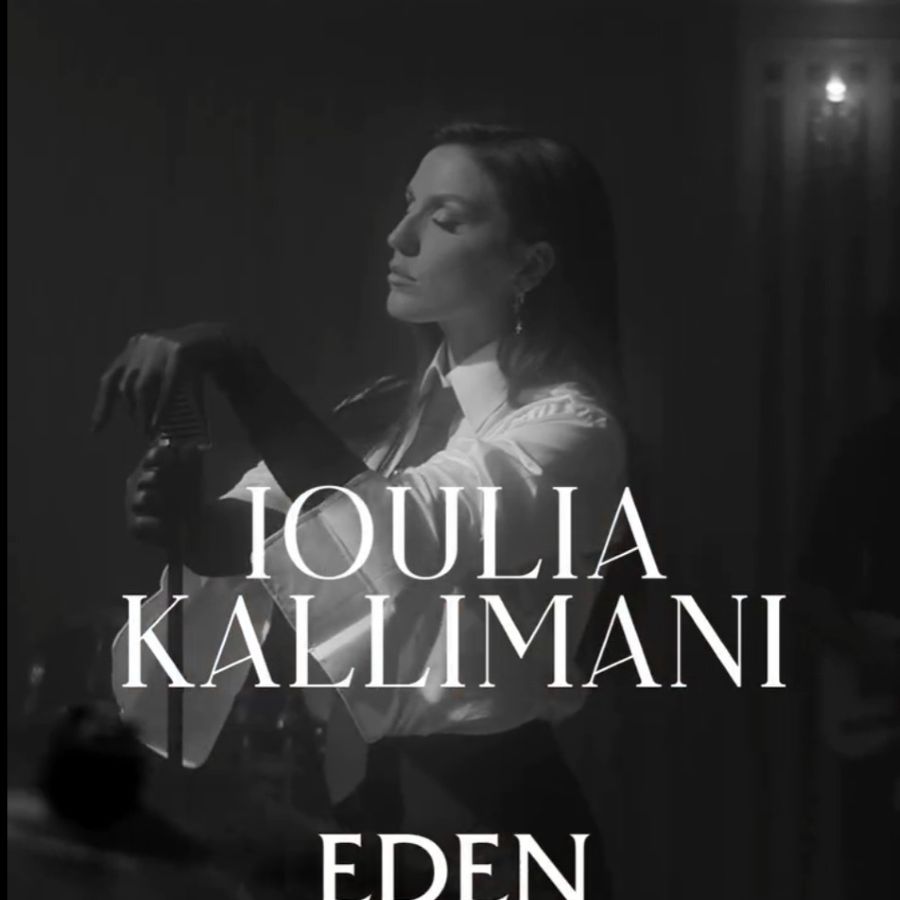 Ioylia kallimani-Edem