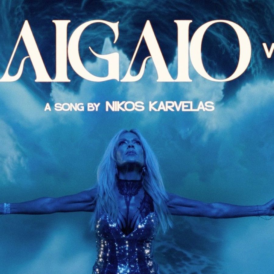 Άννα Βίσση – “Αιγαίο”: Το νέο single που σαρώνει charts, γίνεται viral και εντυπωσιάζει με το music video Anna_Bissi_Aigaio