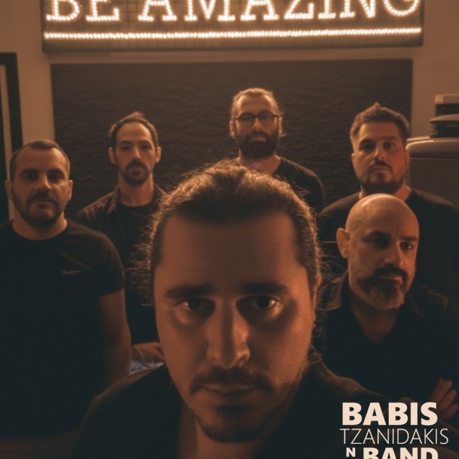 Μπάμπης Τζανιδάκης & Band «Αιθέρας» | Album Babis Tzanidakis_The_Band