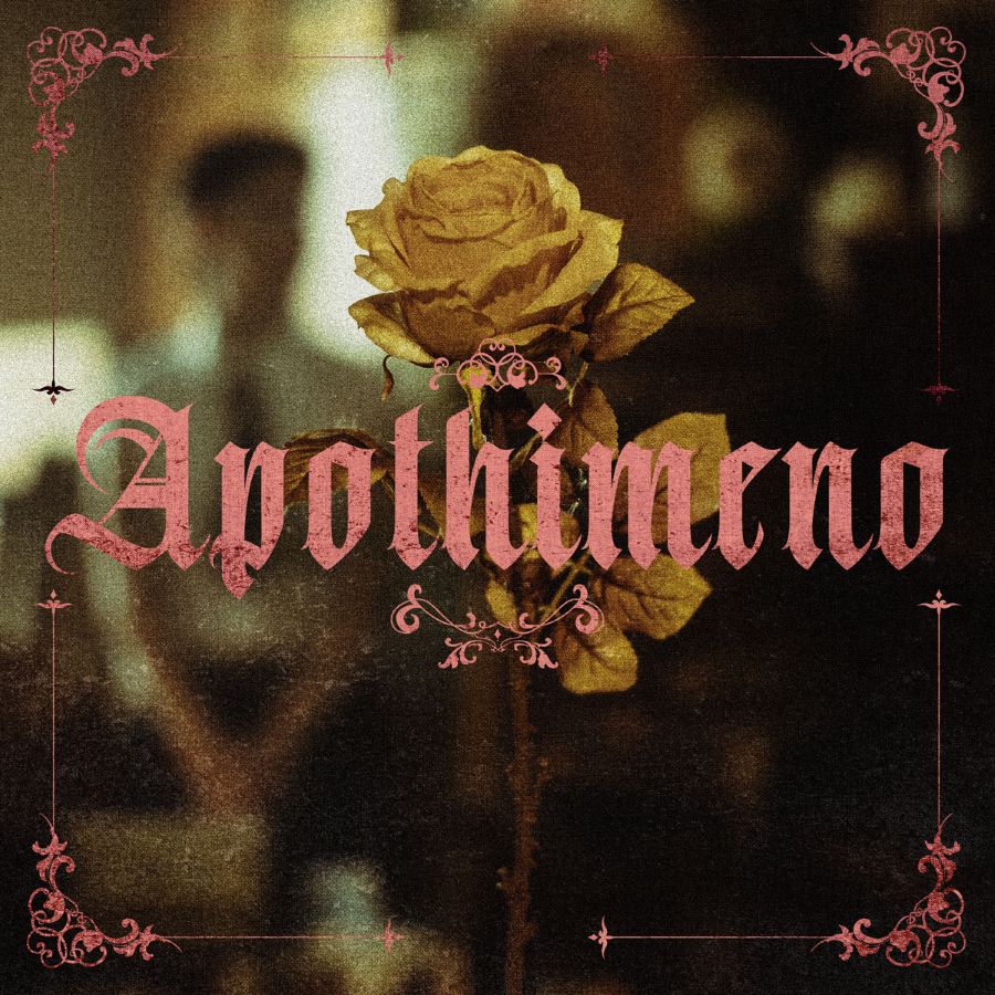 Annu – “Apothimeno”: Κυκλοφόρησε το νέο pop/electronic R&B single της ανερχόμενης καλλιτέχνιδας Annu-Apothimeno