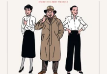 «Maigret Et Le Mort Amoureux»: Το νέο αστυνομικό μυστήριο του Pascal Bonitzer τώρα στους κινηματογράφους Maigret Et Le Mort Amoureux