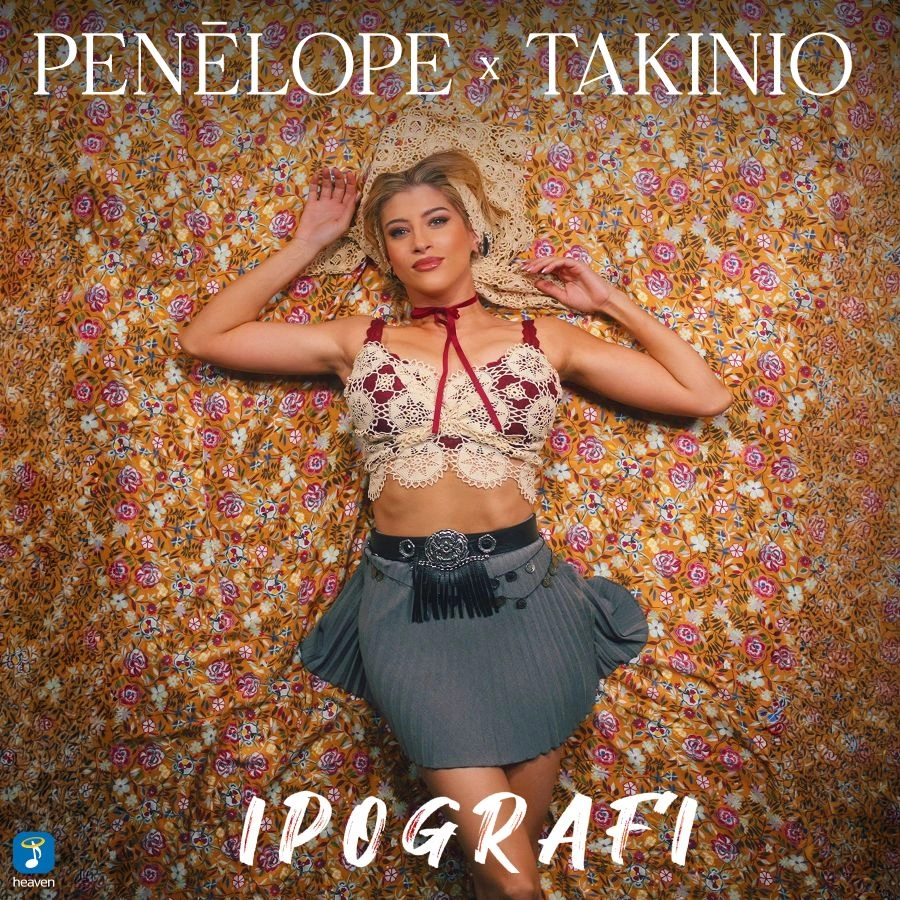 Penelope-Takinio-Ypografi