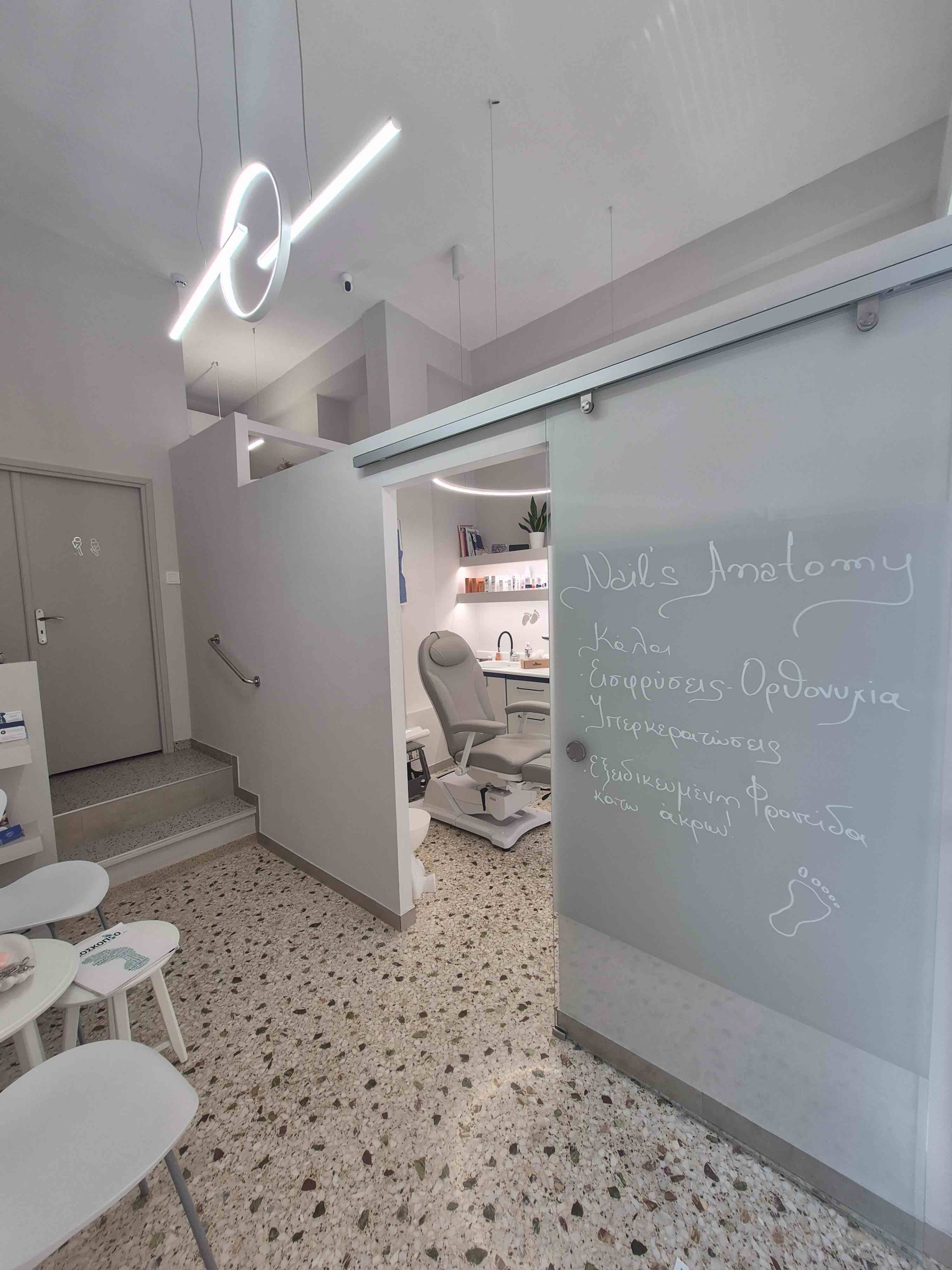 Clinic Interior 2