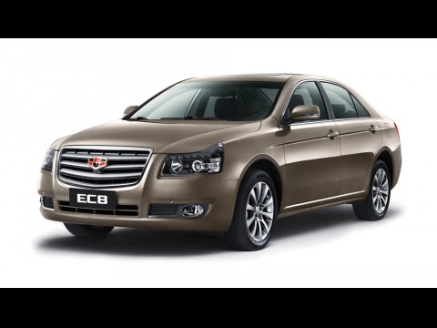 Geely Ec8 At Gs 2016 Price Specs Motory Saudi Arabia