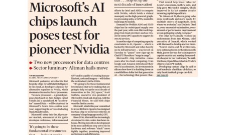 Microsoft enters the AI infrastructure sector.