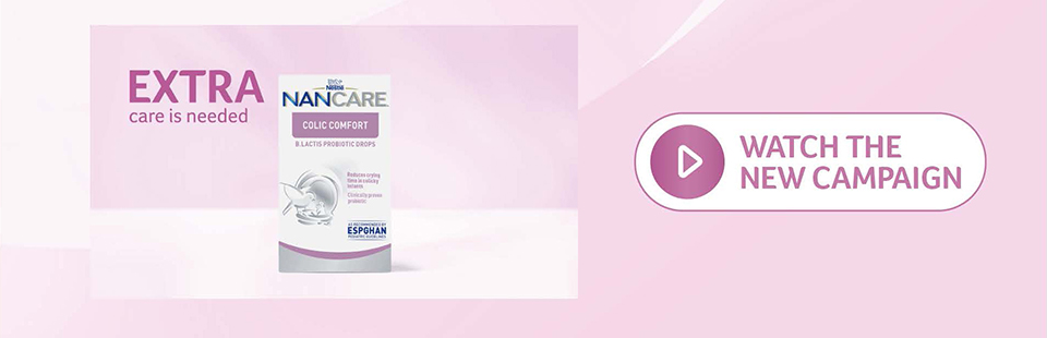 WATCH THE NEW CAMPAIGN